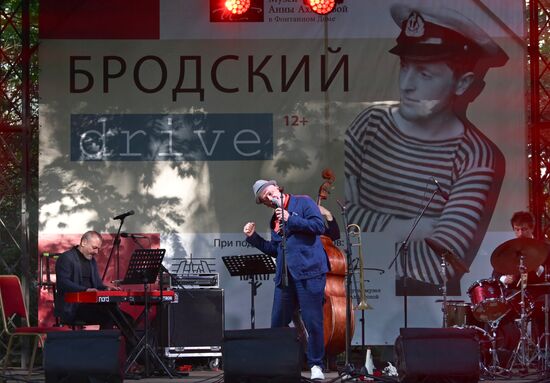 Russia Jazz Festival