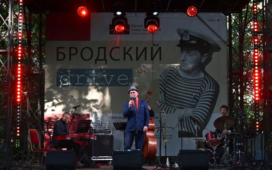 Russia Jazz Festival