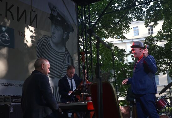 Russia Jazz Festival