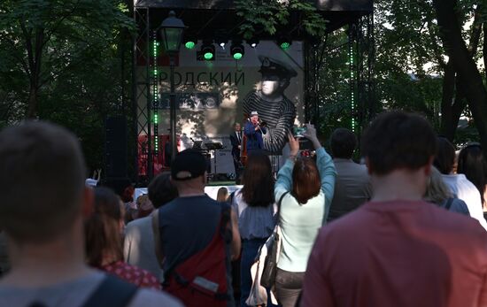 Russia Jazz Festival
