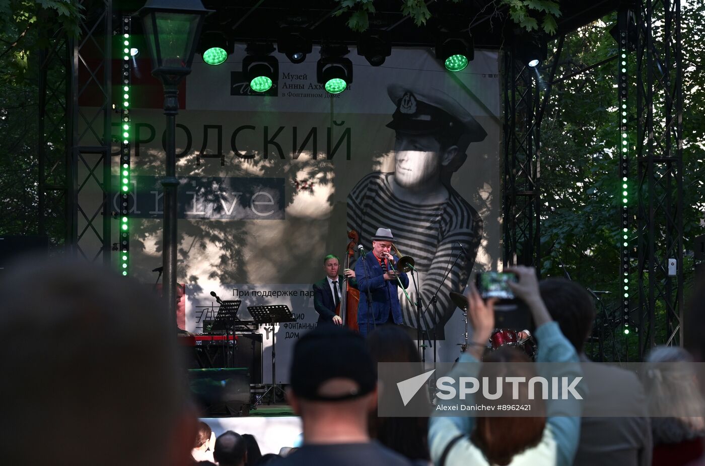 Russia Jazz Festival