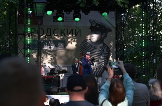 Russia Jazz Festival