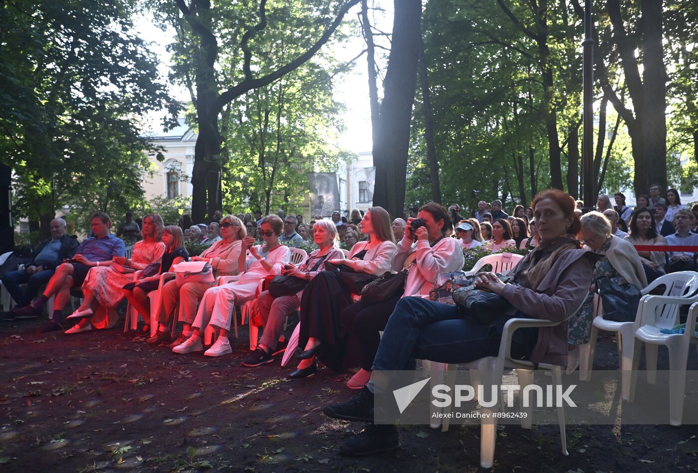 Russia Jazz Festival