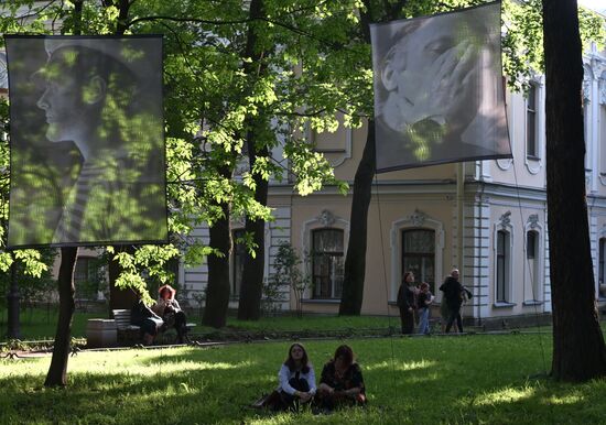 Russia Jazz Festival
