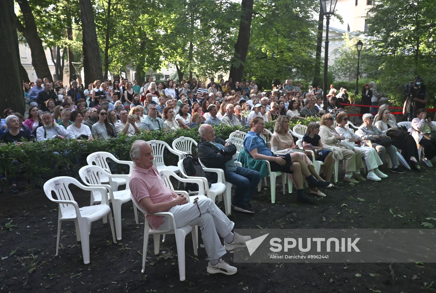 Russia Jazz Festival