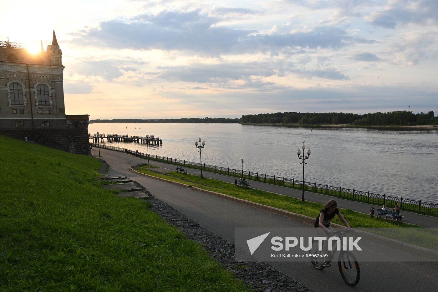 Russia Rybinsk Cityscapes