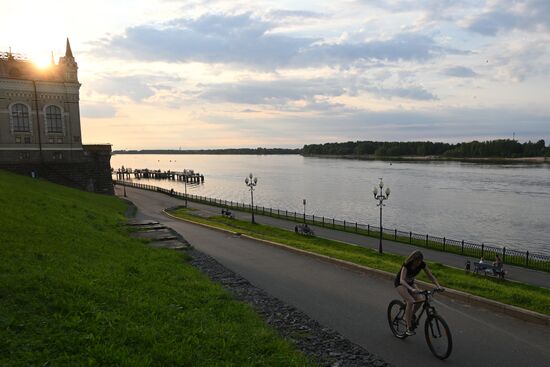 Russia Rybinsk Cityscapes