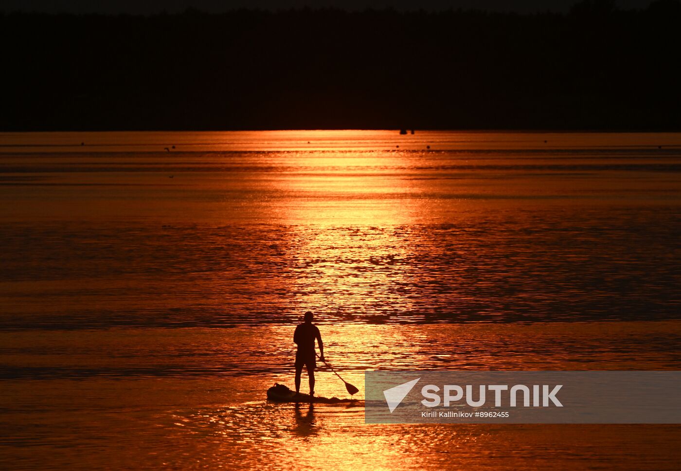 Russia Rybinsk Cityscapes