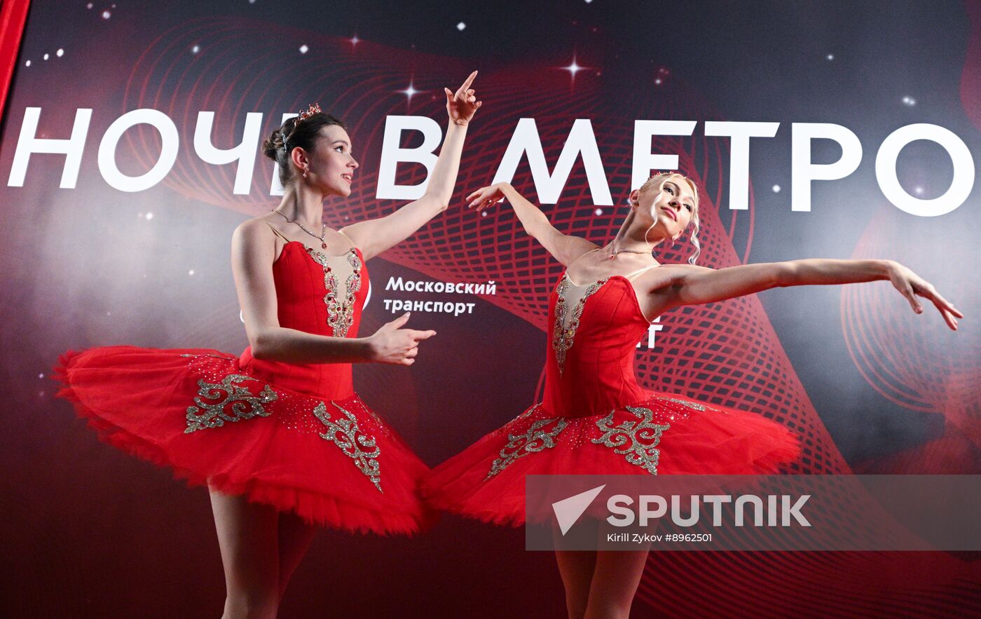 Russia Moscow Metro Ballet Gala