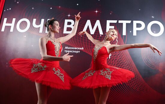 Russia Moscow Metro Ballet Gala