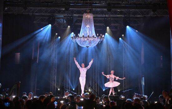 Russia Moscow Metro Ballet Gala