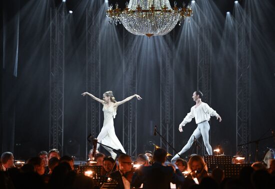 Russia Moscow Metro Ballet Gala