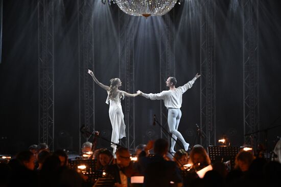 Russia Moscow Metro Ballet Gala