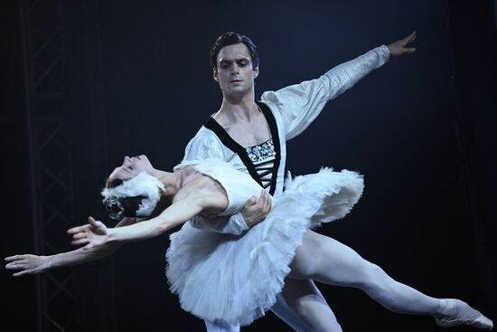 Russia Moscow Metro Ballet Gala