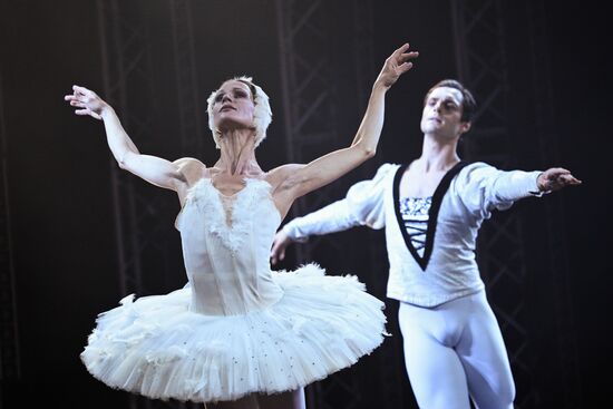 Russia Moscow Metro Ballet Gala