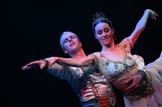 Russia Moscow Metro Ballet Gala