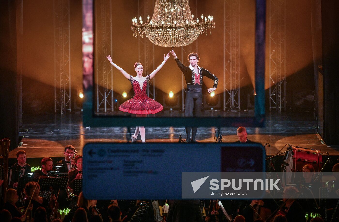 Russia Moscow Metro Ballet Gala