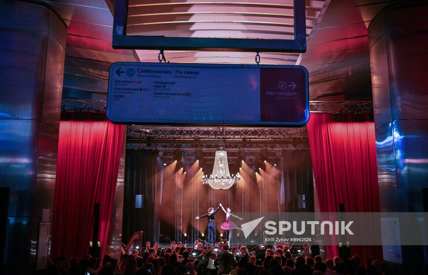Russia Moscow Metro Ballet Gala