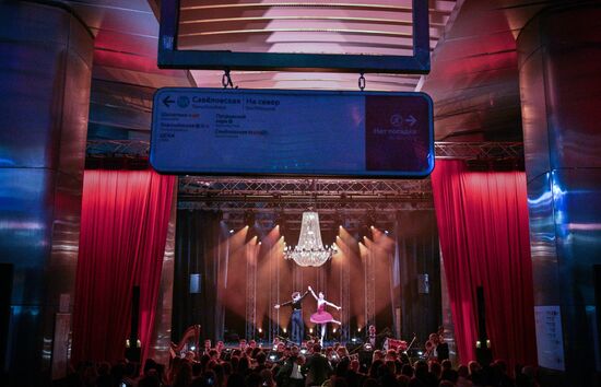 Russia Moscow Metro Ballet Gala