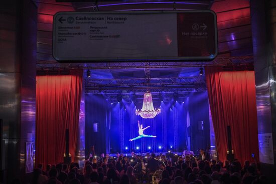 Russia Moscow Metro Ballet Gala
