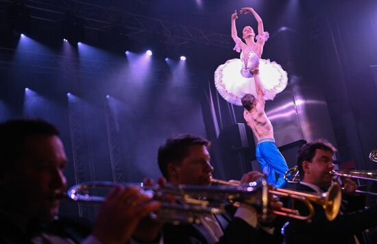 Russia Moscow Metro Ballet Gala
