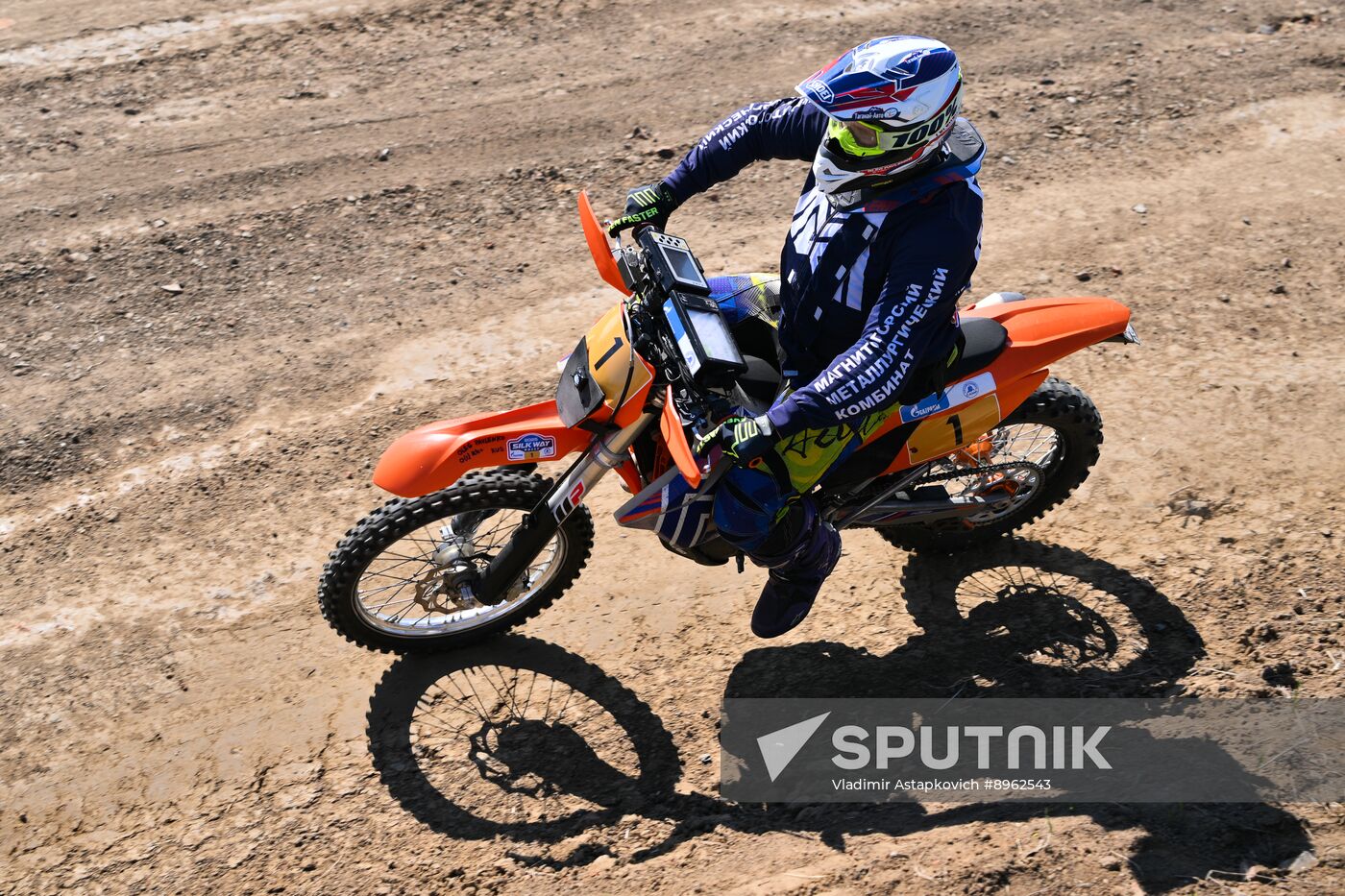 Russia Silk Way Rally