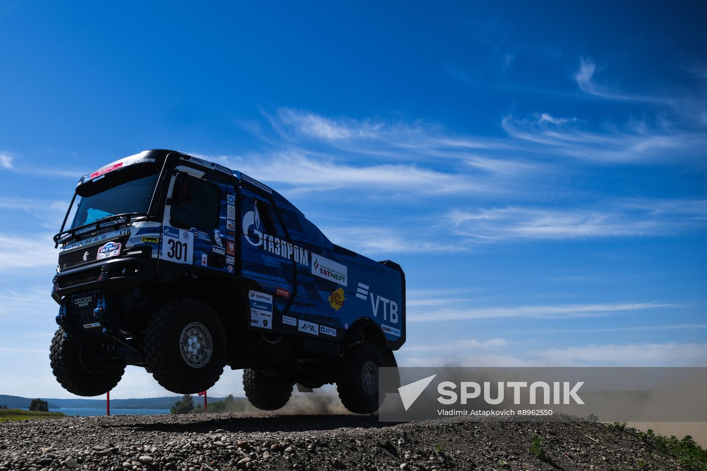 Russia Silk Way Rally