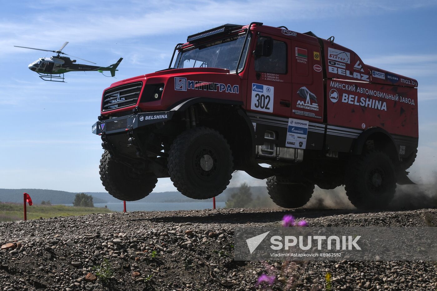 Russia Silk Way Rally