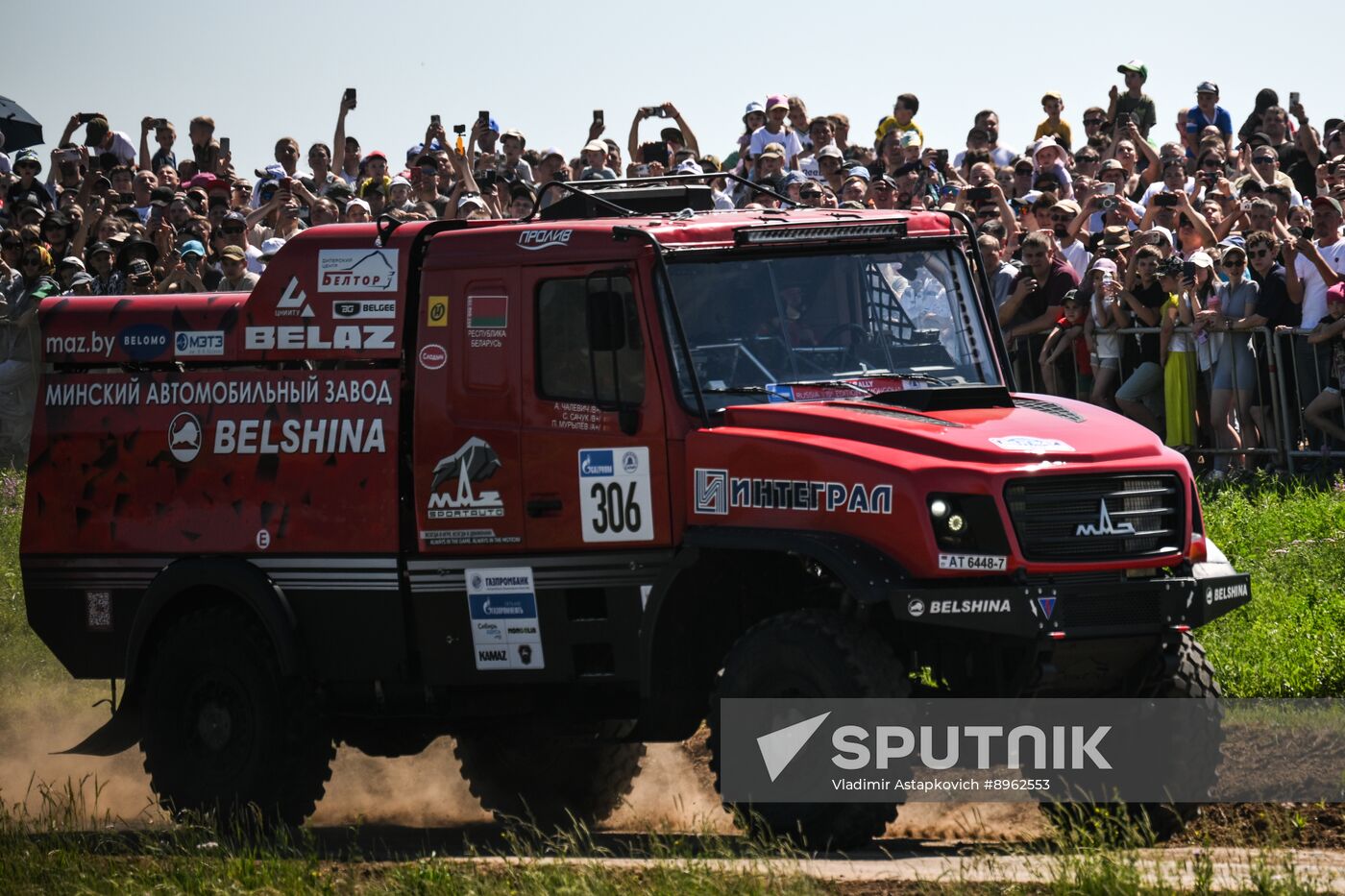 Russia Silk Way Rally