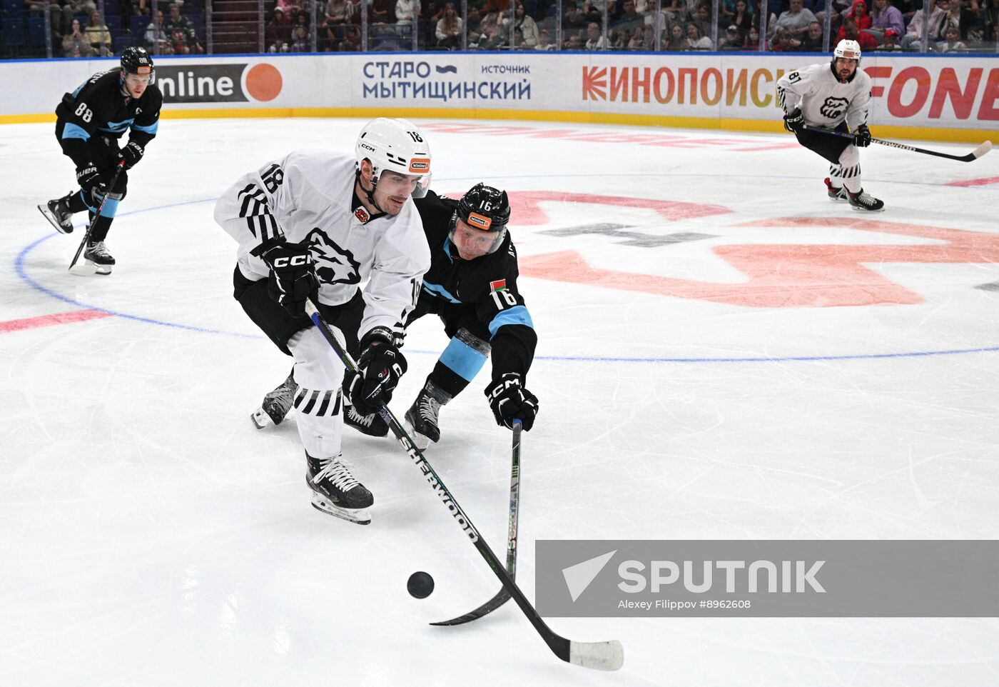 Russia Ice Hockey Kontinental League 3x3 Championships