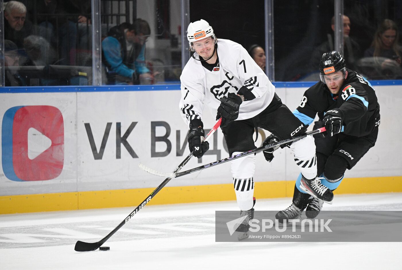 Russia Ice Hockey Kontinental League 3x3 Championships