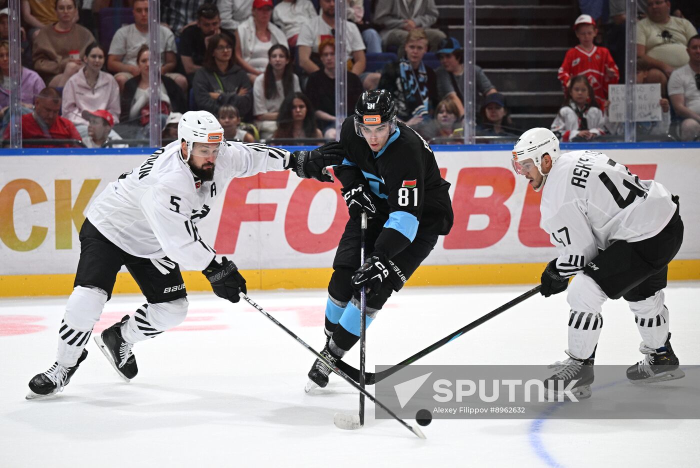 Russia Ice Hockey Kontinental League 3x3 Championships