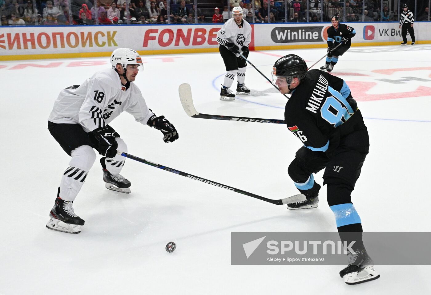 Russia Ice Hockey Kontinental League 3x3 Championships