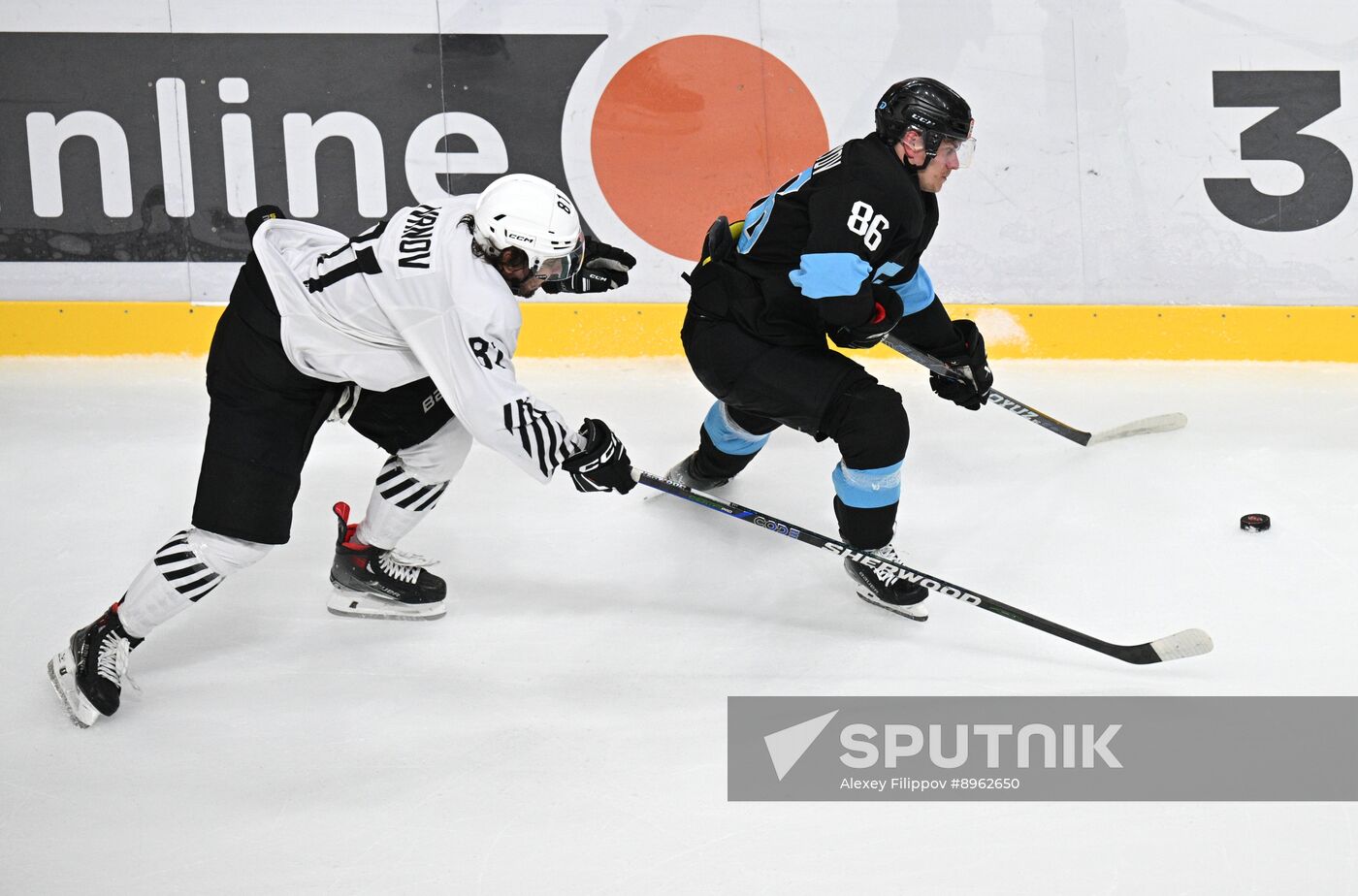 Russia Ice Hockey Kontinental League 3x3 Championships