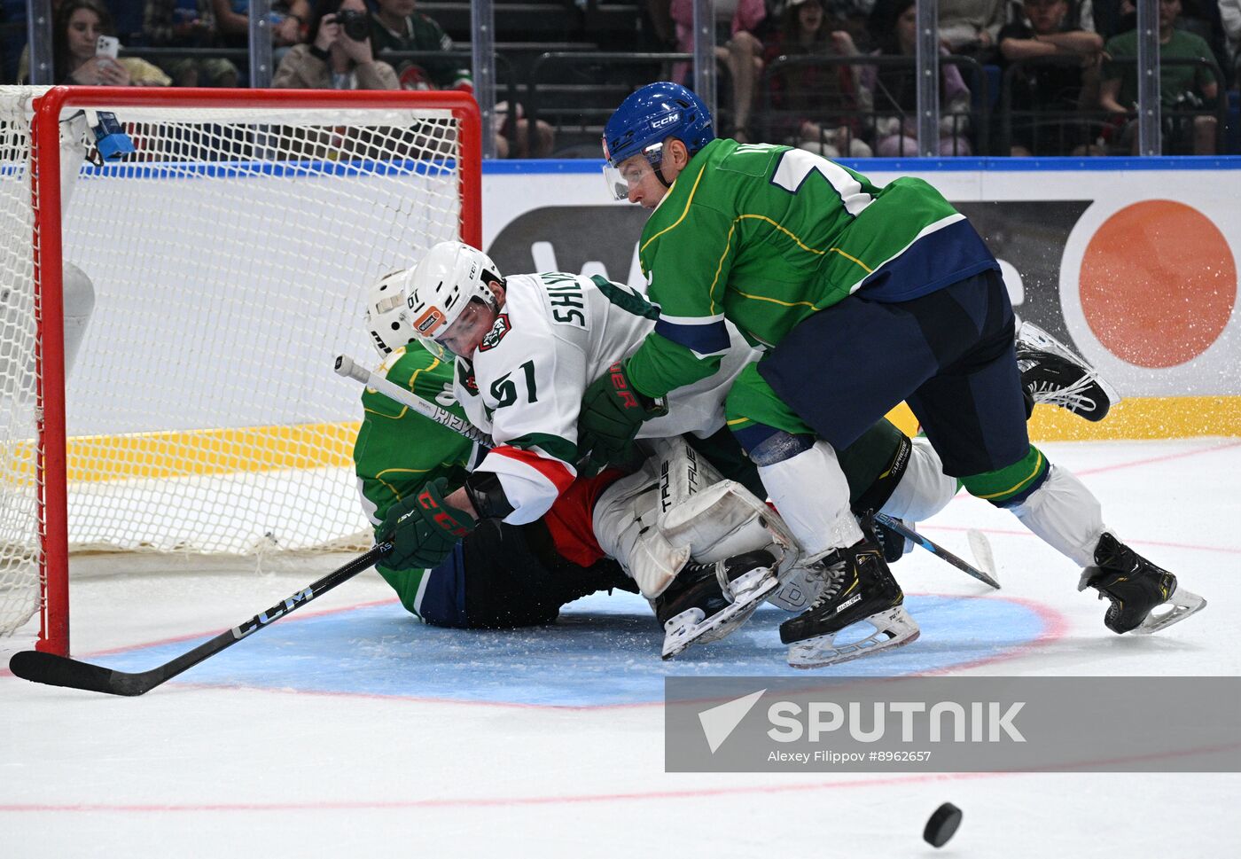 Russia Ice Hockey Kontinental League 3x3 Championships