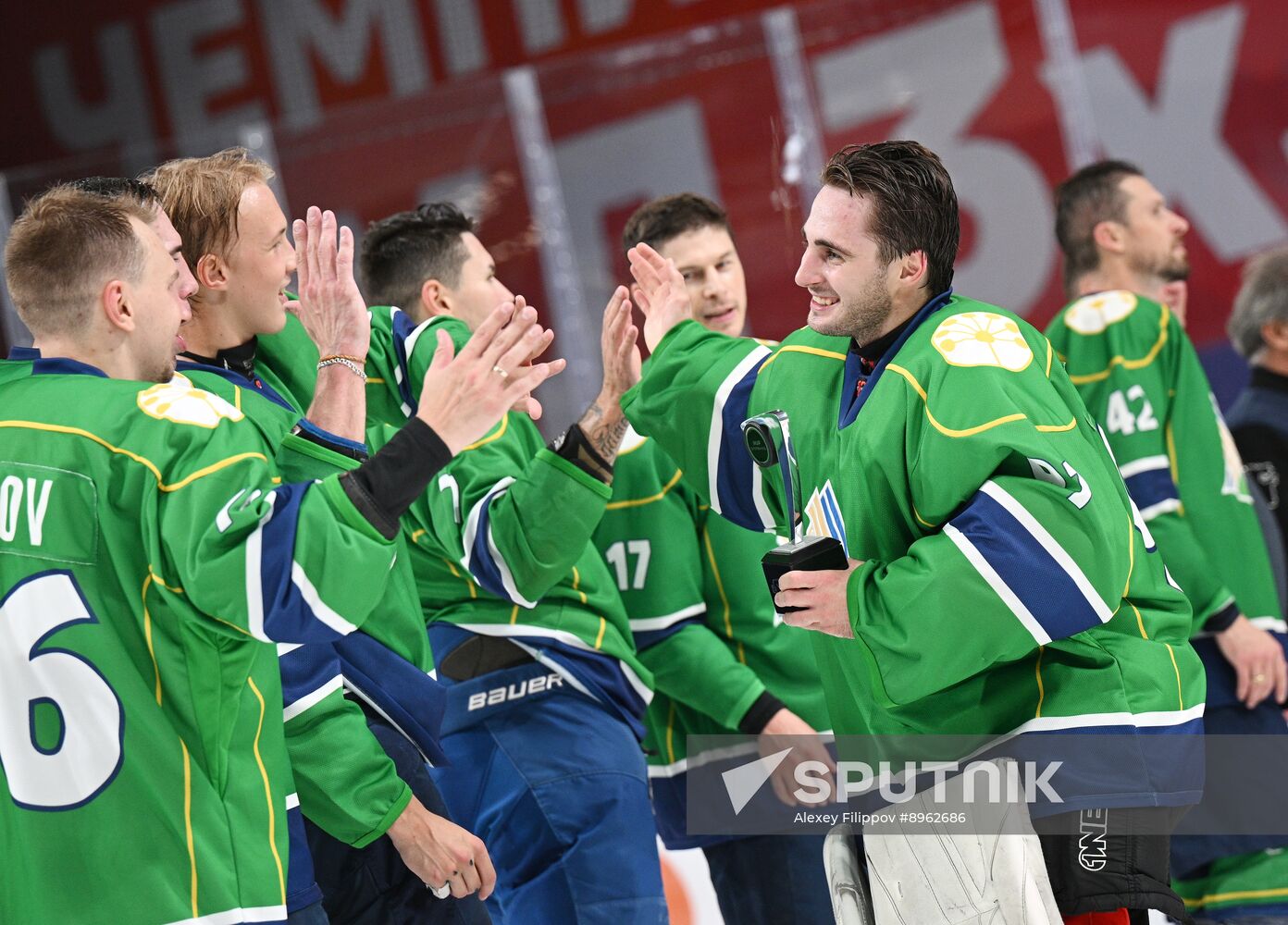 Russia Ice Hockey Kontinental League 3x3 Championships
