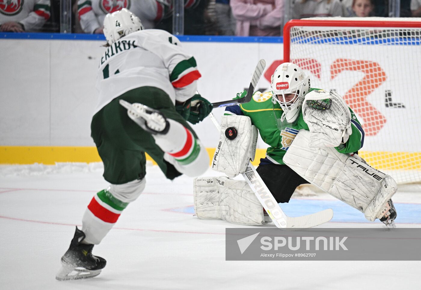 Russia Ice Hockey Kontinental League 3x3 Championships
