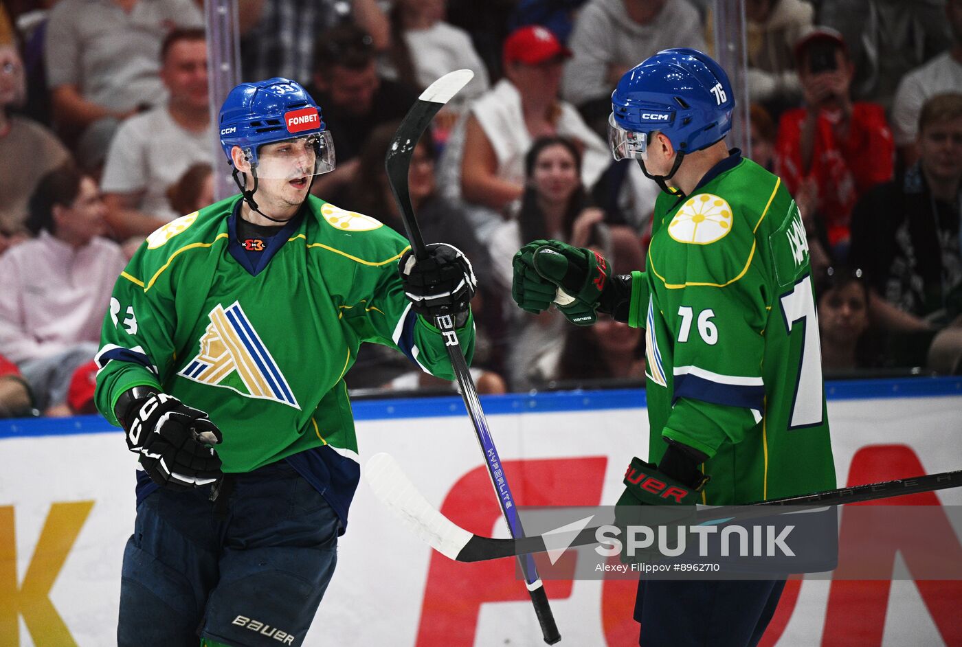Russia Ice Hockey Kontinental League 3x3 Championships