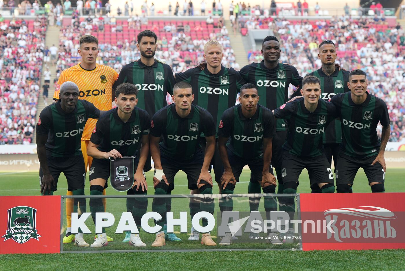 Russia Soccer Super Cup Krasnodar - CSKA