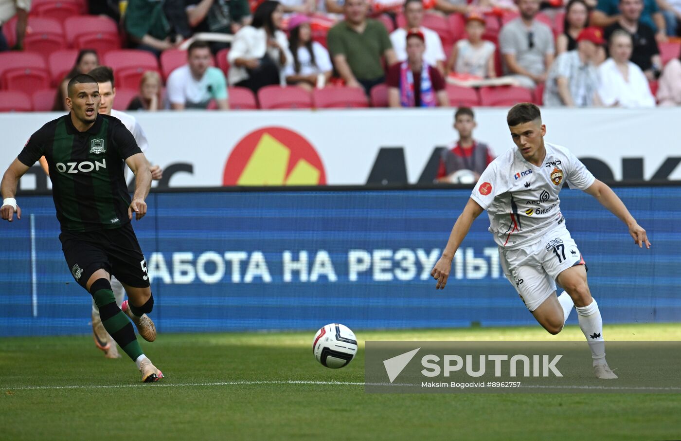 Russia Soccer Super Cup Krasnodar - CSKA