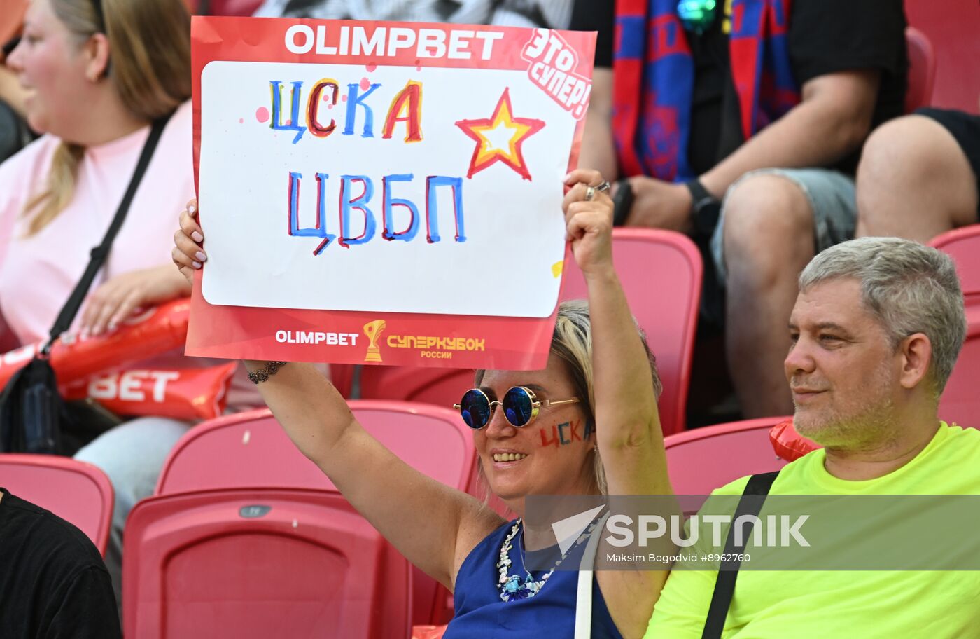Russia Soccer Super Cup Krasnodar - CSKA