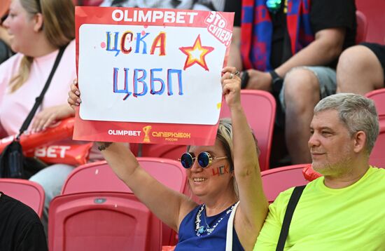 Russia Soccer Super Cup Krasnodar - CSKA
