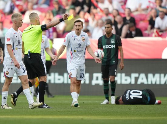 Russia Soccer Super Cup Krasnodar - CSKA