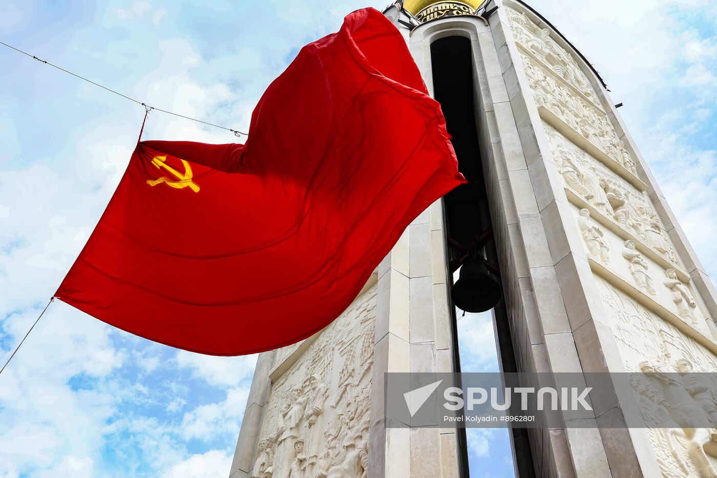 Russia WWII Prokhorovka Battle Anniversary