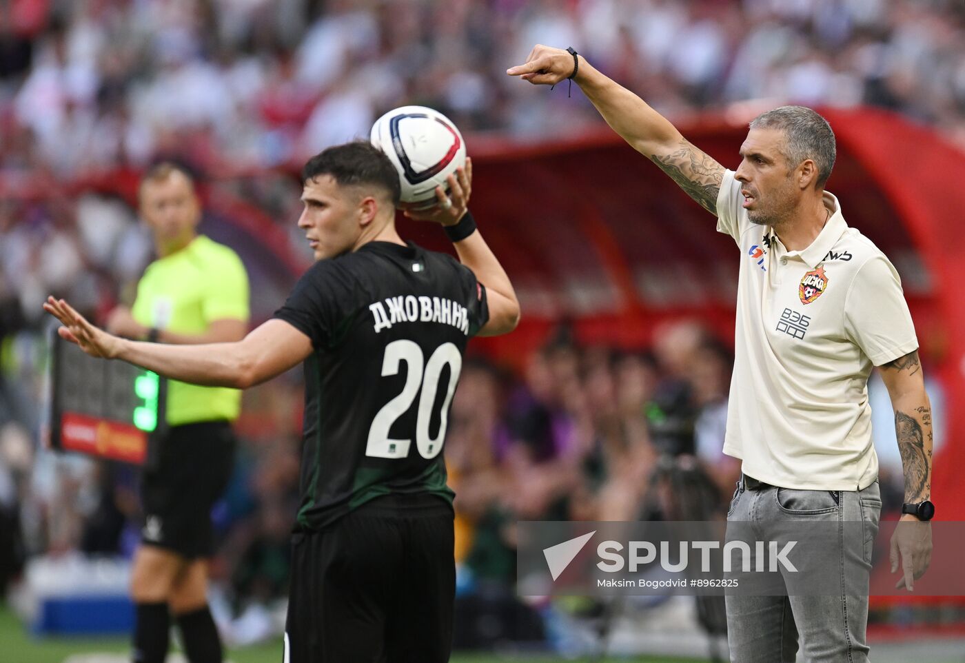 Russia Soccer Super Cup Krasnodar - CSKA