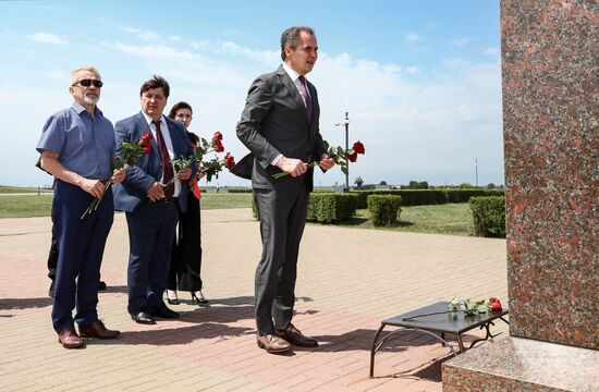 Russia WWII Prokhorovka Battle Anniversary