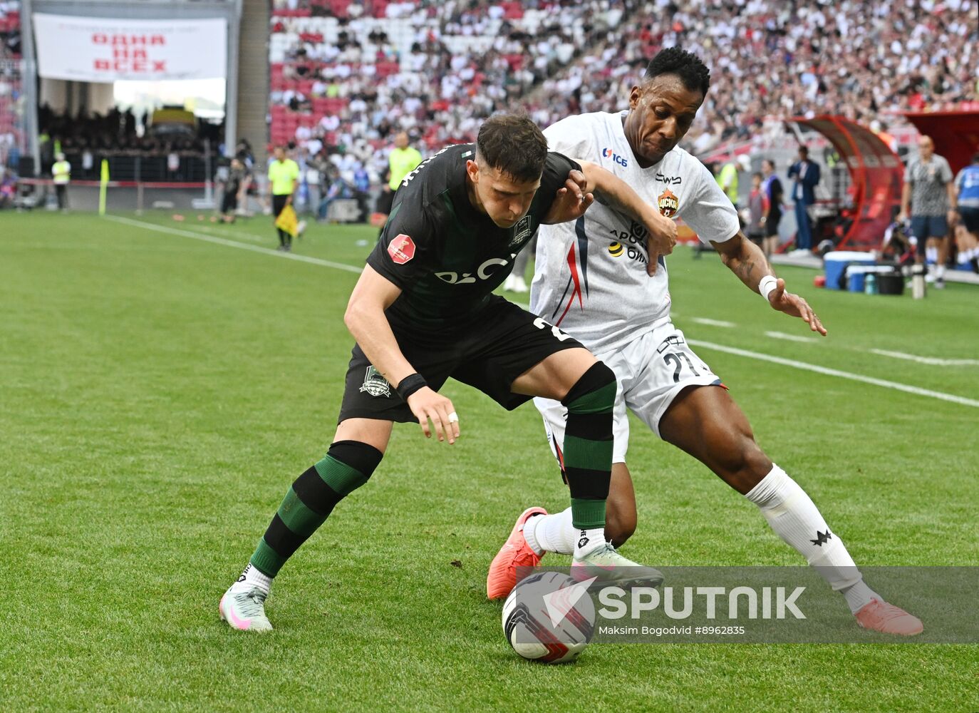 Russia Soccer Super Cup Krasnodar - CSKA