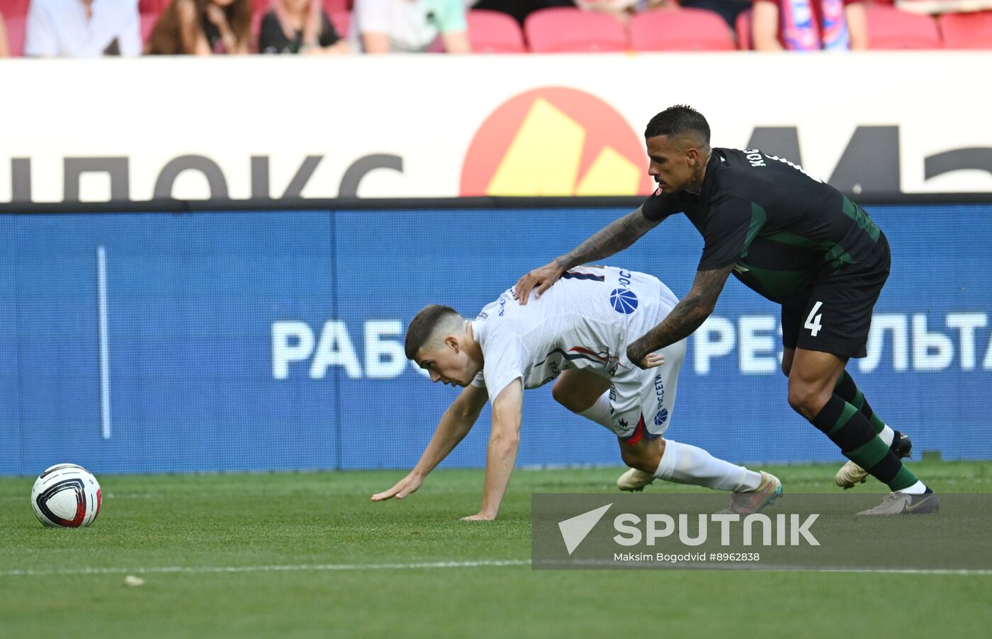 Russia Soccer Super Cup Krasnodar - CSKA
