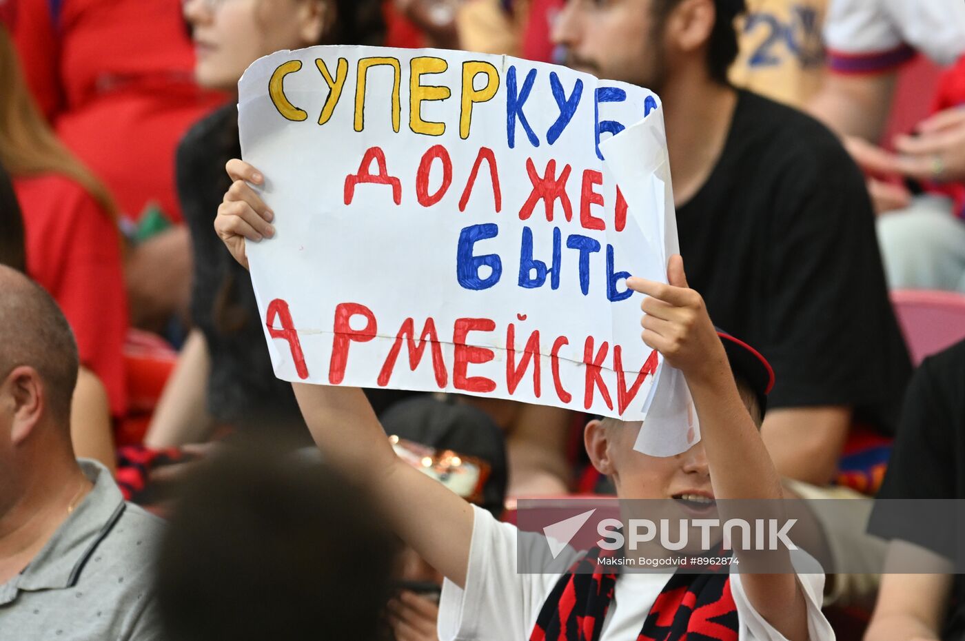 Russia Soccer Super Cup Krasnodar - CSKA