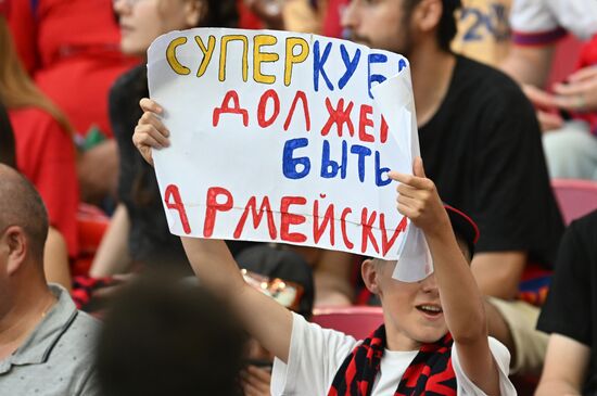 Russia Soccer Super Cup Krasnodar - CSKA